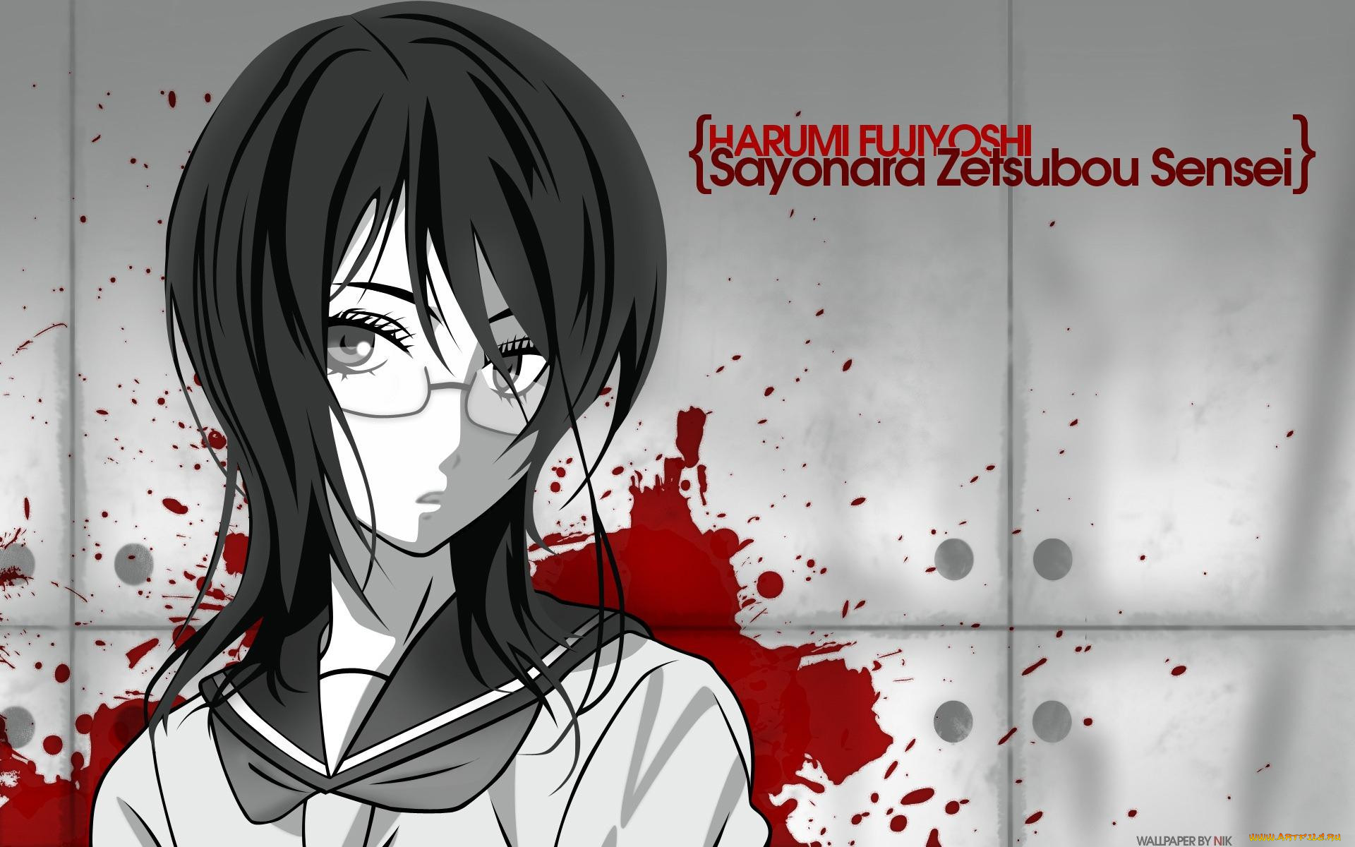 , sayonara zetsubo sensei, , , , 